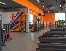 Физкультурно-оздоровительный комплекс Мандарин, Тренажерный зал - фото 1