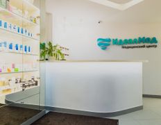 Медицинский центр IdealMED (ИдеалМЕД), IdealMED - фото 7