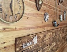 Усадьба Динаровка, Баня - фото 6