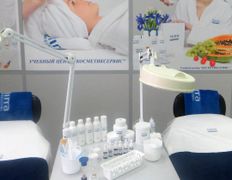 Учебный центр красоты и стиля Косметиксервис, Галерея - фото 2