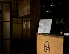 null Кабинет массажа Ефимовой Анны, Галерея - фото 13