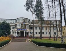 Санаторий Магистральный, Территория - фото 2