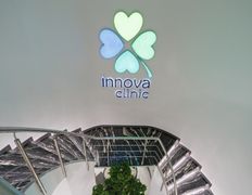 Медицинский центр Innova Clinic (Иннова Клиник), Галерея - фото 7