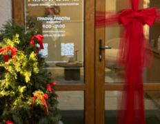 Салон красоты Nectarine (Нектарин), Галерея - фото 1