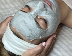 Салон красоты Шевелюра, Услуги косметолога - фото 10