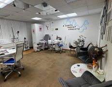 null Студия маникюра и педикюра Боровик Ольги, Галерея - фото 1