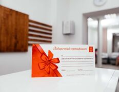 Центр здорового сна Отделение уро-гинекологии, Отделение уро-гинекологии - фото 3