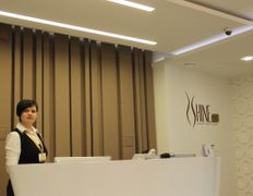 Медицинский центр Шайнэст-Медикал на Немиге, ул. РЕВОЛЮЦИОННАЯ, 26А - фото 9