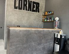 Барбершоп BARBERSHOP CORNER (Корнер), Интерьер - фото 13
