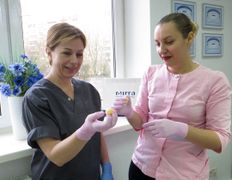 Учебный центр эстетики и красоты Косметиксервис, Курсы шугаринга - фото 1