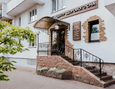 Медицинский центр Центр здорового сна, Интерьер - фото 9