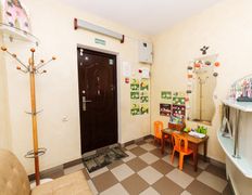 Семейная стоматология Пломбир, Пломбир - фото 6