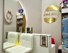 Студия массажа и косметологии SPA Mary (СПА Мэри), Галерея - фото 1