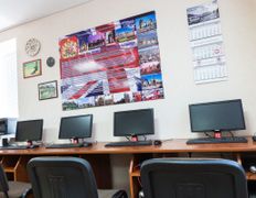 Учебный центр Альянс, Учебный центр - фото 6