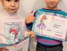 Косметический кабинет Медикал Бьюти на Востоке, Прокол ушей - фото 4