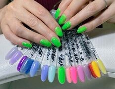 Салон красоты Izumrud (Изумруд), Маникюр и педикюр - фото 6