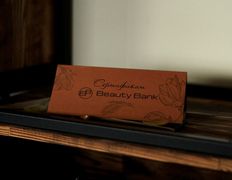 null Кабинет массажа Ефимовой Анны, Галерея - фото 2