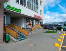 Стоматология МиладентАл, Галерея - фото 18