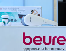 Магазин медтехники Beurer (Бойрер), Интерьер: г. Минск, ул. Сурганова, 57Б, оф. 162 - фото 17