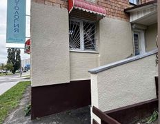 Стоматология Блеск, Галерея - фото 1