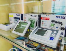 Сеть дискаунтеров оптики и медтехники МедОптика, Медицинская техника - фото 1