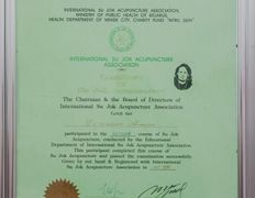 Медицинский кабинет Гируда Плюс, Интерьер - фото 9