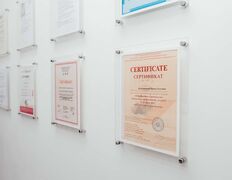 Центр здорового сна Отделение уро-гинекологии, Отделение уро-гинекологии - фото 10