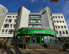 Многопрофильный медицинский центр Клиника Каскад, Галерея - фото 13
