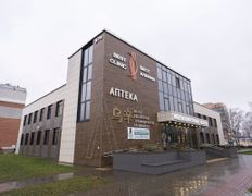 Медицинский центр Бест Клиник, Галерея - фото 2