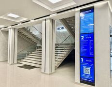 Медицинский центр Горизонт, Интерьер - фото 10