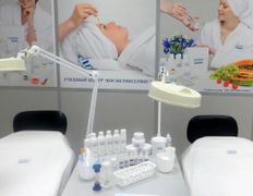 Учебный центр красоты и стиля Косметиксервис, Галерея - фото 3