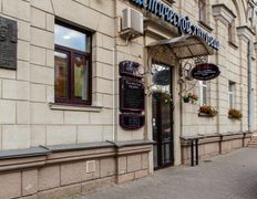 Центр пластической хирургии Эдаран-Медикал, Галерея - фото 1