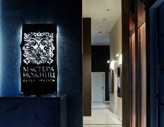 Салон красоты GrandMasters (Гранд мастерс), Интерьер - фото 13