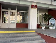 Государственное учреждение Гомельский областной центр гигиены, эпидемиологии и общественного здоровья, Галерея - фото 8
