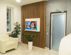 Центр семейной стоматологии Cityclinic (Ситиклиник), Cityclinic - фото 12