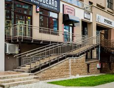БАРБЕРШОП | МАГАЗИН MADBEARD BARBERSHOP (Мэдберд барбершоп), Фасад - фото 3