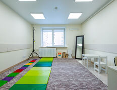 Центр инновационной психологии и развития Нейроника, Галерея - фото 16