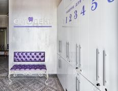 Стоматология ОРТОДЕНТ, Интерьер - фото 3