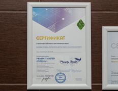 Студия ГЕЛЕНС, Интерьер - фото 8