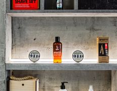 БАРБЕРШОП | МАГАЗИН MADBEARD BARBERSHOP (Мэдберд барбершоп), Косметика - фото 11