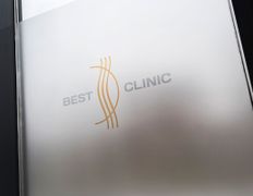 Медицинский центр Бест Клиник, Галерея - фото 19