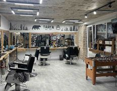 Барбершоп Taiga (Тайга), Интерьер - фото 2