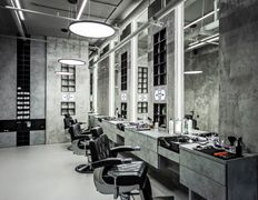 БАРБЕРШОП | МАГАЗИН MADBEARD BARBERSHOP (Мэдберд барбершоп), Интерьер - фото 4