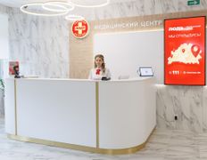 Медицинский центр ЛОДЭ, Галерея - фото 5