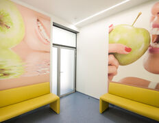 Центр семейной стоматологии Cityclinic (Ситиклиник), Cityclinic - фото 6