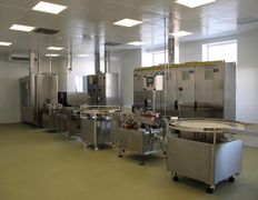 Фармацевтическая компания Борисовский завод медицинских препаратов, Галерея - фото 7
