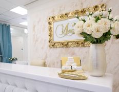 Центр медицинской эстетики Лесанте, Интерьер - фото 3