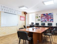 Учебный центр Альянс, Учебный центр - фото 14
