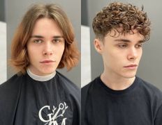 Салон красоты GrandMasters (Гранд мастерс), Парикмахерские услуги - фото 19