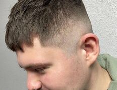 Салон красоты Шевелюра, Мужские стрижки - фото 12